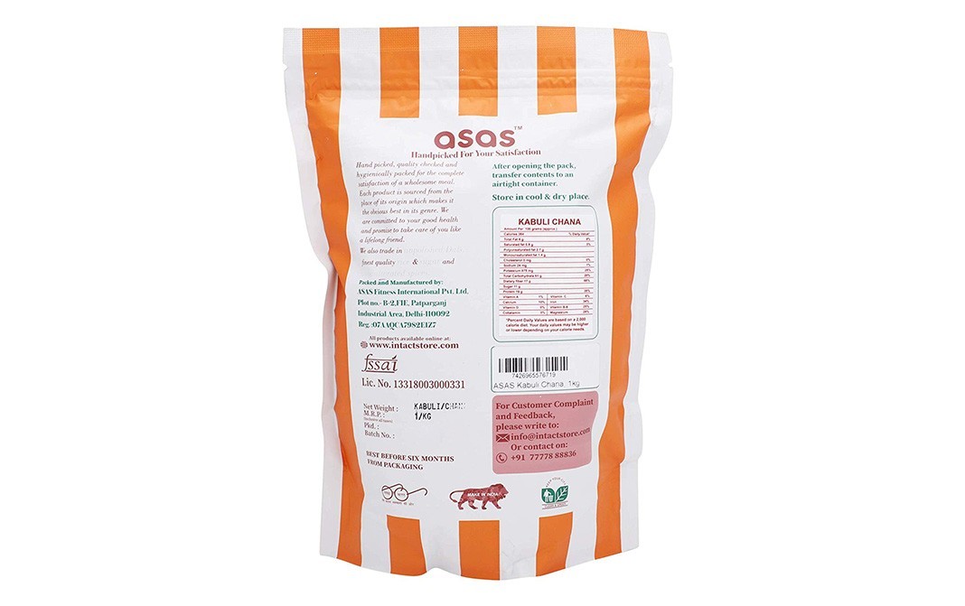 Asas Kabuli Chana    Pack  1 kilogram